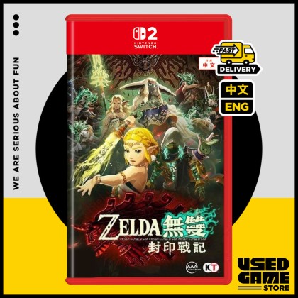 Nintendo Switch 2 Hyrule Warriors: Age of Imprisonment 塞尔达无双 封印战纪 [中文/Eng]